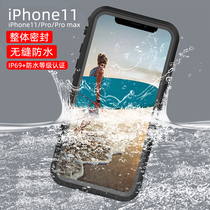 Sealed waterproof case is suitable for iPhone11 Apple 11Pro waterproof mobile phone case 11promax anti-drop swimming diving cover dustproof all-inclusive sealed travel drifting waterproof mobile phone case outdoor