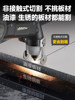 Plasma Cutting and Welding All-In-One Machine Industrial Grade 220V380V Built-In Air Pump Air Protection New Cutting Machine