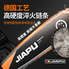 Jiapu Imported Chainsaw Gasoline Saw Logging Saw High-Power Four-Stroke Tree Cutting Saw Chain Saw Wood Cutting Tool P
