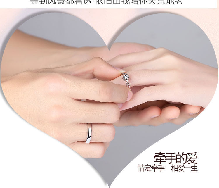 Bague mixte en Argenterie - Ref 3086079 Image 15