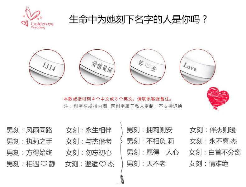 Bague mixte en Argenterie - Ref 3086079 Image 19