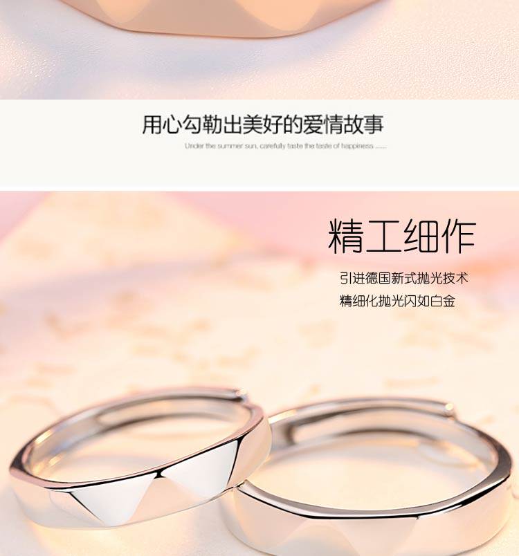 Bague mixte en Argenterie - Ref 3086233 Image 13