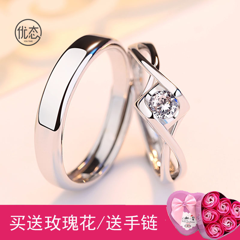 Bague mixte en Argenterie - Ref 3086079 Image 4