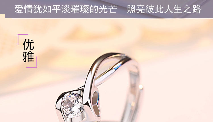 Bague mixte en Argenterie - Ref 3086079 Image 12