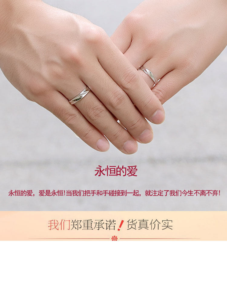 Bague mixte en Argenterie - Ref 3087261 Image 19