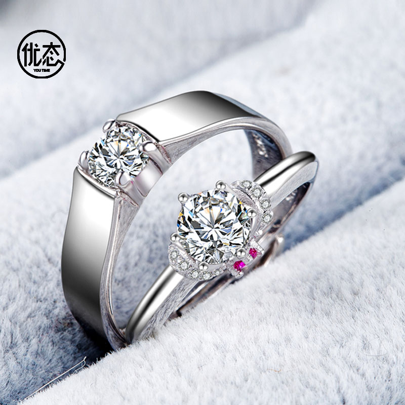 Bague en Argenterie - Ref 3089522 Image 1