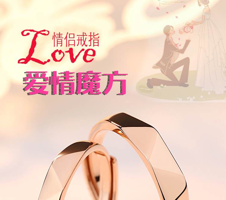 Bague mixte en Argenterie - Ref 3086233 Image 7