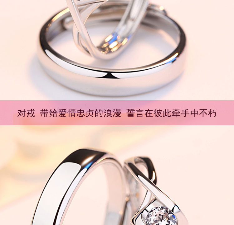 Bague mixte en Argenterie - Ref 3086079 Image 13