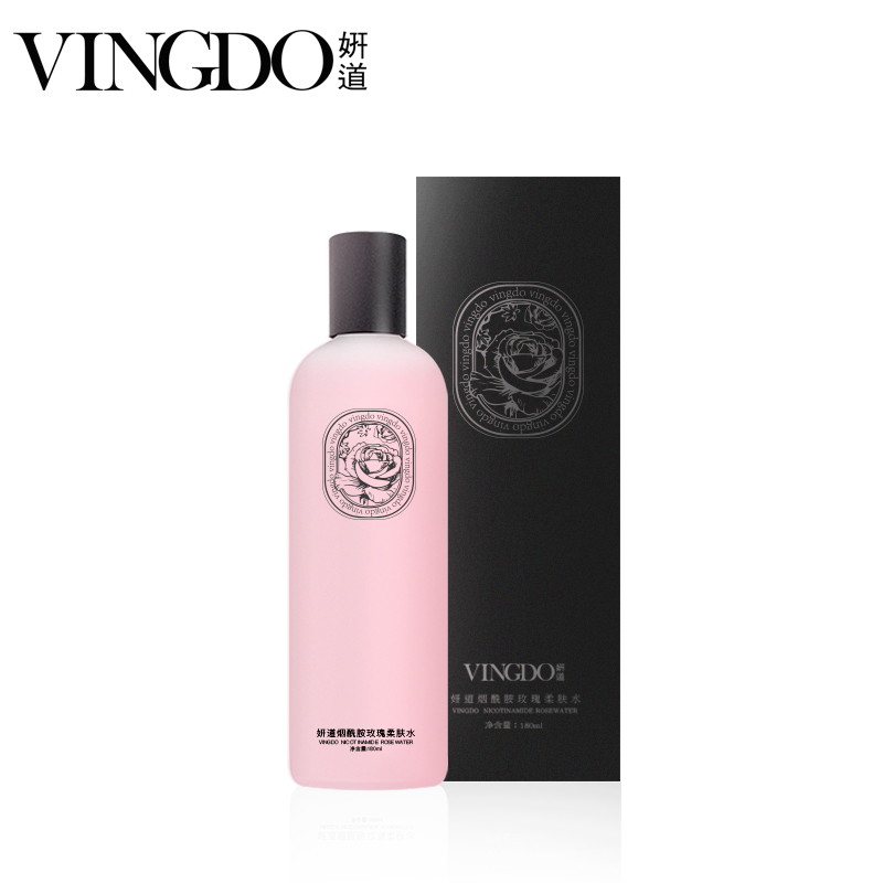VINGDO/妍道烟酰胺玫瑰柔肤水女爽肤水补水舒缓嫩肤滋润清莹粉水