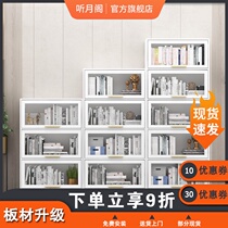 Solid wood bookcase Nordic light luxury glass door Fashion simple modern bookshelf Floor-to-ceiling office study Living room bookcase
