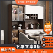 Light luxury minimalist glass door household partition cabinet Model room wine cabinet Modern simple high-grade wall display cabinet