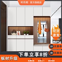 Door shoe cabinet Entrance cabinet Simple modern foyer cabinet Light luxury large capacity storage cabinet One-piece wall household door