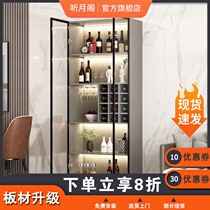 Wine cabinet Living room wall shelf Display cabinet Light luxury high-grade glass door customizable light belt locker Partition cabinet