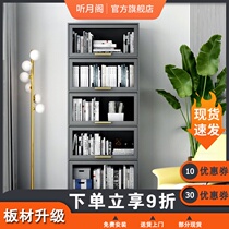 Solid wood bookcase Nordic light luxury glass door Fashion simple modern bookshelf Floor-to-ceiling office study Living room bookcase