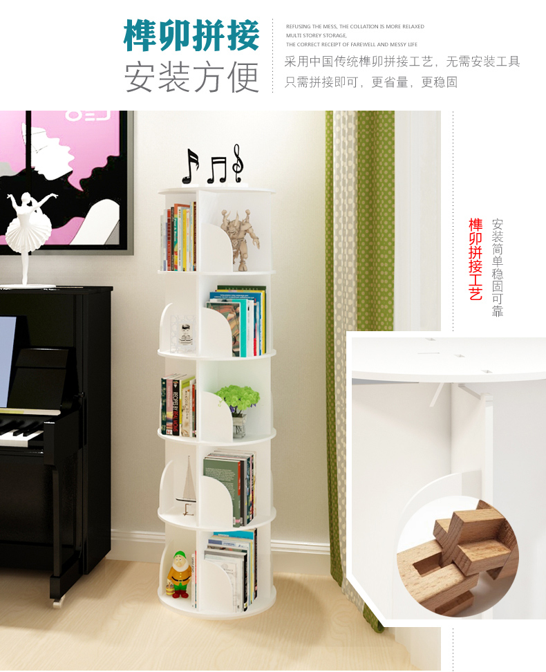 Sáng tạo giá sách xoay 360 độ tủ sách đơn giản hiện đại trẻ em góc bàn học sinh kệ sàn - Kệ giá để sách