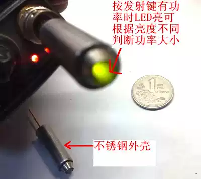 Handheld walkie-talkie power meter Power detection player Simple test LED display power meter Power meter