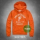Оранжевый S027 Orange