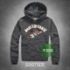 S007 Deep Grey