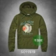 S011 Army Green