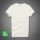 Áo thun ngắn tay bờ biển châu Mỹ Quần dài nam mùa hè giản dị Cotton rộng một nửa tay áo Kích thước lớn thoáng khí màu trắng rắn