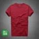 Áo thun ngắn tay bờ biển châu Mỹ Quần dài nam mùa hè giản dị Cotton rộng một nửa tay áo Kích thước lớn thoáng khí màu trắng rắn