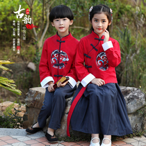 Childrens Tang suit Hanfu Chinese school boy Poetry Recitation Book childrens costume Primary School New Years Day chorus costume