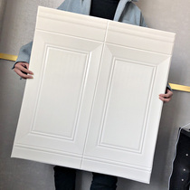 Self-installed wainscot TV background wall decorative board bamboo wood fiber integrated pvc wall panel ecological wood integrated board