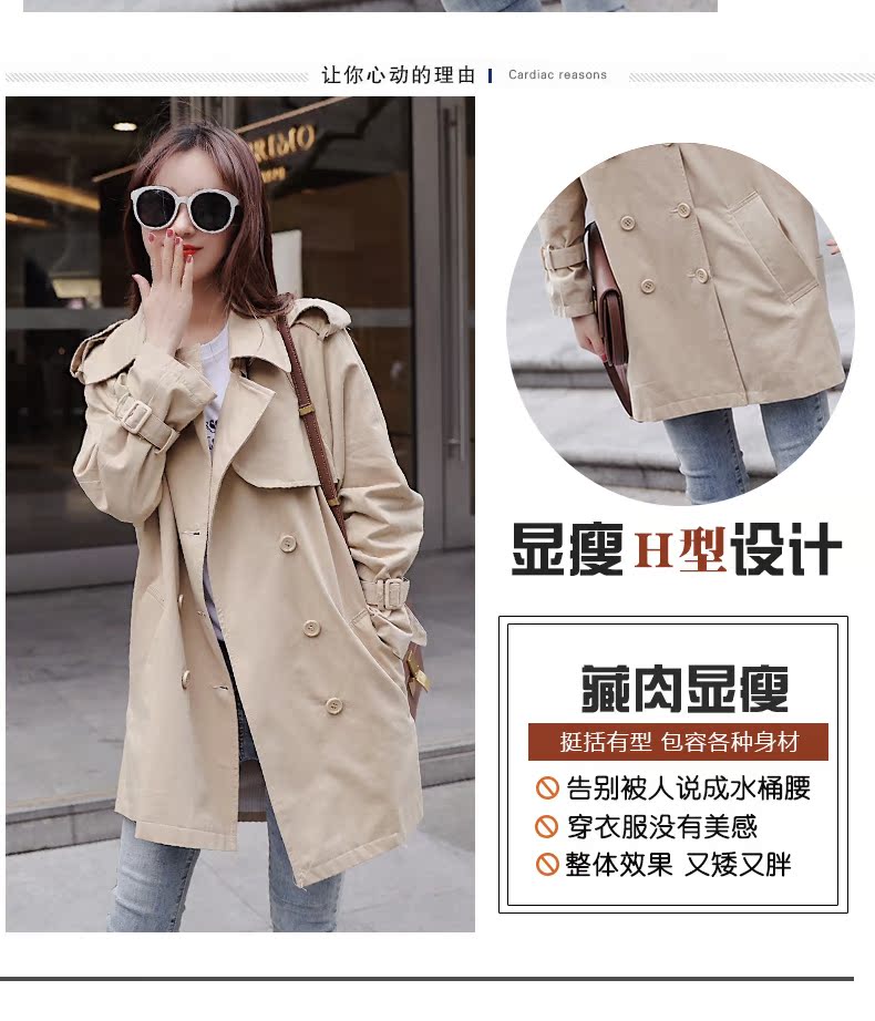 Trench pour femme en Coton - Ref 3227237 Image 9