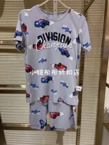 Adore Children Boy Modale Short Sleeve Blouse 50% Pants Home Suit AK2439561