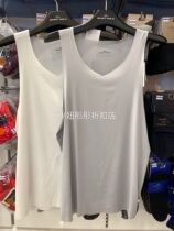 Mr. Aimus Baodi Weide ZBN11JD1 ultra-thin quick-drying casual mens seamless V-neck vest