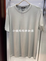 Mr. Adore 20SS Young Gprint Home Round neckline Leesel men short sleeves NS41D8