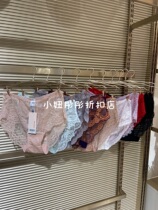 Seconds Kill Adore Lady Refined Sexy Lace Mesh Yarn Mid Waist Flat Corner Briefs AM236971