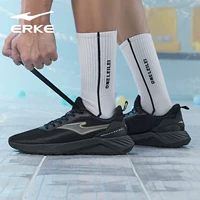 Zhenghei/King Jin 3265