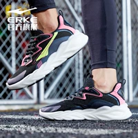 Zhenghei/Explosion Powder 3095