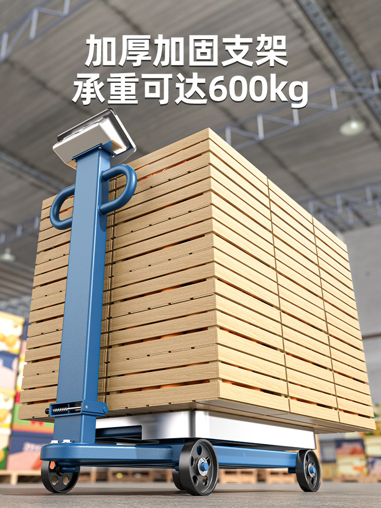 Electronic Scale Commercial Weighing Scale Foldable 500kg Scale Weighing 300kg Accurate Weighing Industrial Use 600 Counts