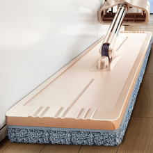 【送拖布】益伟免手洗平板懒人拖把