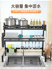 Storage Rack, Kitchen Multi-Functional Multi-Layer Storage Rack, Supplies Rack, Draining Rack, Various Gadgets, Sink Household Collection