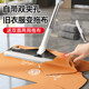 Emery decontamination can be used to clip old clothes