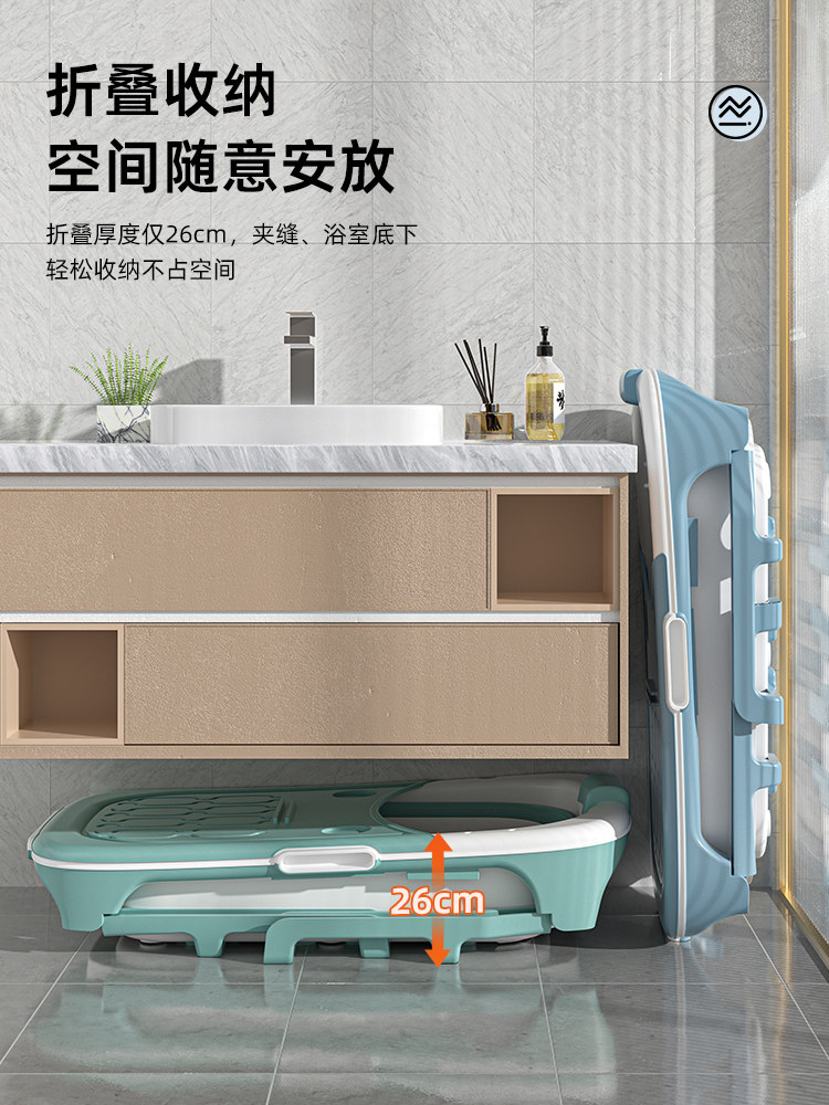 Foldable Bath Tub for Adults, Thickened Household Bath Tub for Adults, Children's Bath, Full-Body Steam Bath Tub