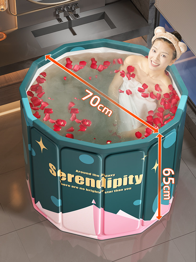Yiwei Foldable Bath Bucket for Adults, Household Bath Bucket for Winter, Full-Body Bathtub for Adults, Children's Bath Bucket, Bathtub