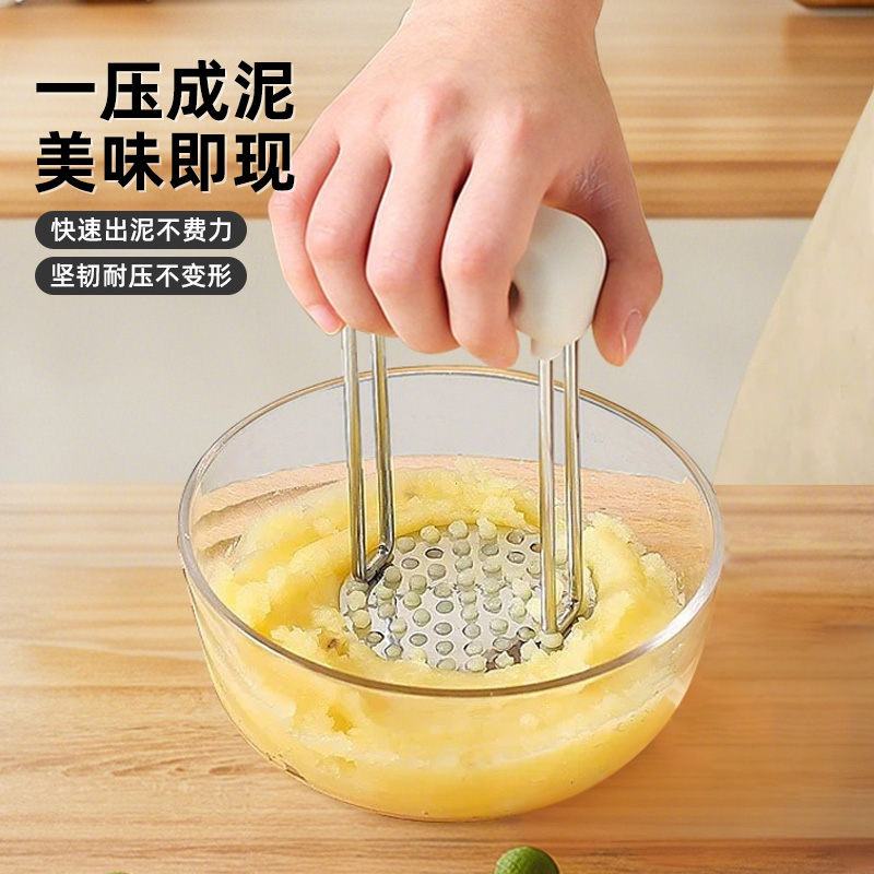 316ステンレス鋼のポテトマッシャー家庭用マッシャーベビーフードプレスポテトプレス