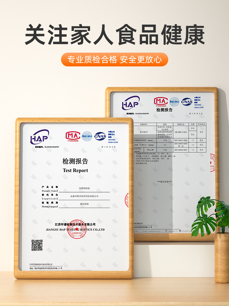 O1CN01dhGCAH1nsv1S8EG1f_!!1664945146.jpg