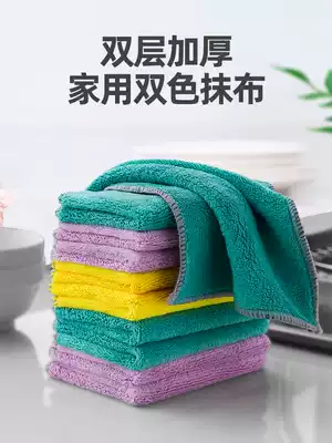 Housework cleaning artifact household dishwashing cloth kitchen supplies Absorbent towels basically do not lose hair and oil rag