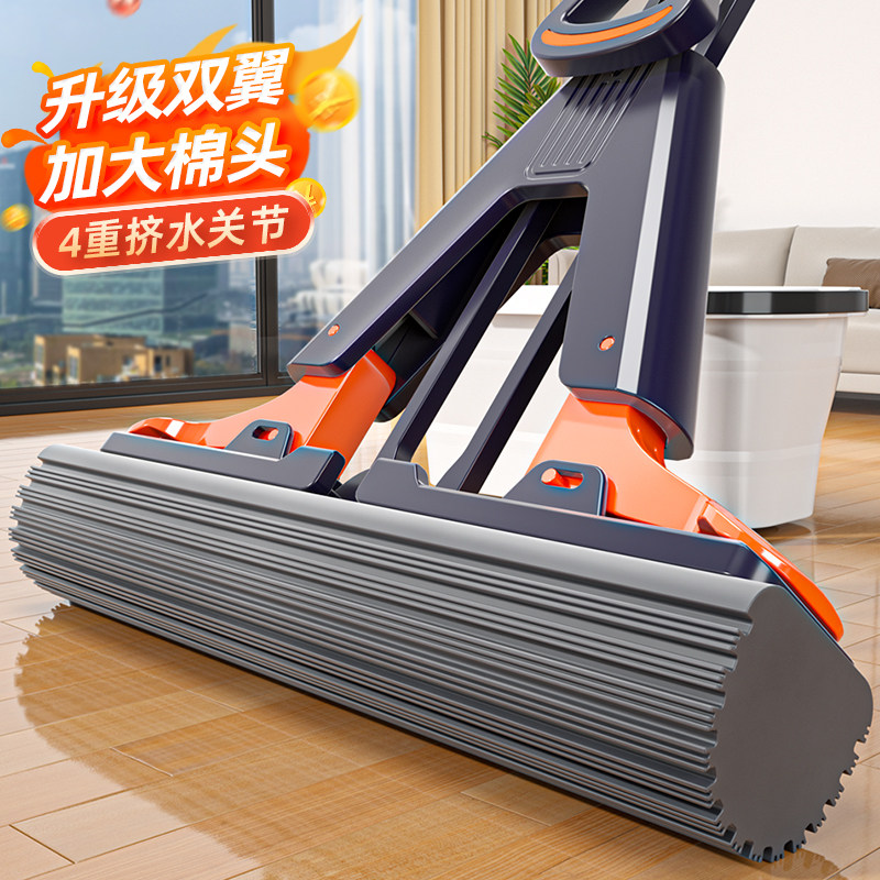Губчатая швабра для ручной стирки Yiwei household one mop 2025 новая чистая впитывающая швабра, складывающаяся пополам из резиновой хлопчатобумажной швабры Изображение 1