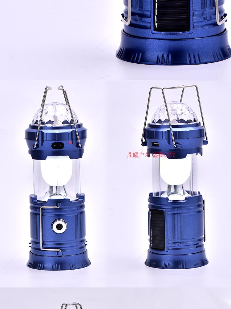 Đèn năng lượng mặt trời ngoài trời Đèn LED đầy màu sắc Đèn sân khấu Đèn cắm trại Đèn cắm trại Trang chủ Đèn khẩn cấp Chiếu sáng Đèn ngựa đèn pin siêu sáng 10000 lumen