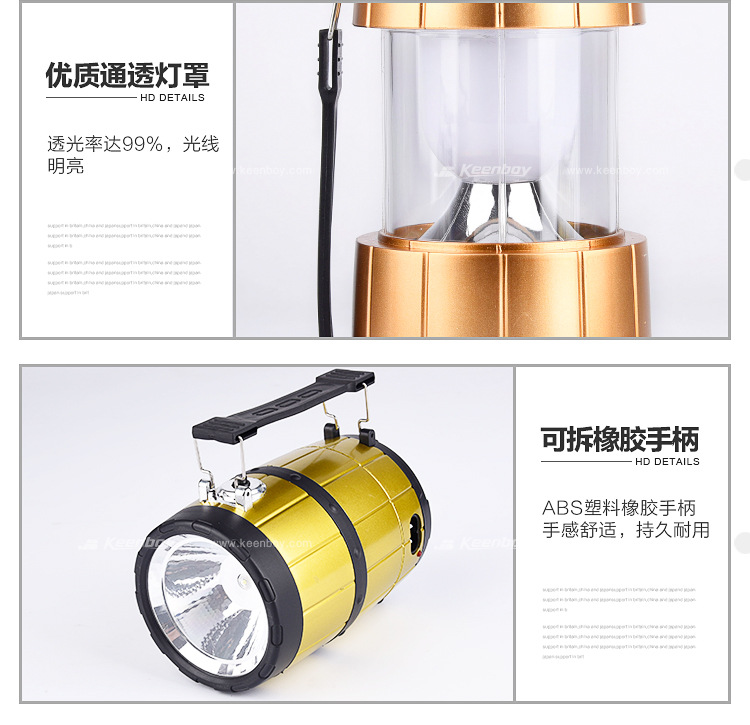 Đa chức năng Đèn LED siêu sáng Sử dụng kép Đèn lồng năng lượng mặt trời Cắm trại ngoài trời Cắm trại Lều Ánh sáng Nhà khẩn cấp Chiếu sáng đèn pin chiếu xa 2km