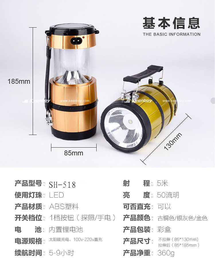 Đa chức năng Đèn LED siêu sáng Sử dụng kép Đèn lồng năng lượng mặt trời Cắm trại ngoài trời Cắm trại Lều Ánh sáng Nhà khẩn cấp Chiếu sáng đèn pin chiếu xa 2km