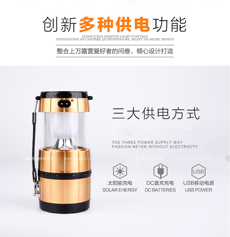 Đa chức năng Đèn LED siêu sáng Sử dụng kép Đèn lồng năng lượng mặt trời Cắm trại ngoài trời Cắm trại Lều Ánh sáng Nhà khẩn cấp Chiếu sáng đèn pin chiếu xa 2km