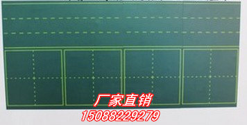 Magnetic field character grid blackboard sticker chalk scribbling magnet soft blackboard pinyin grid teacher teaching field spelling 28 * 67