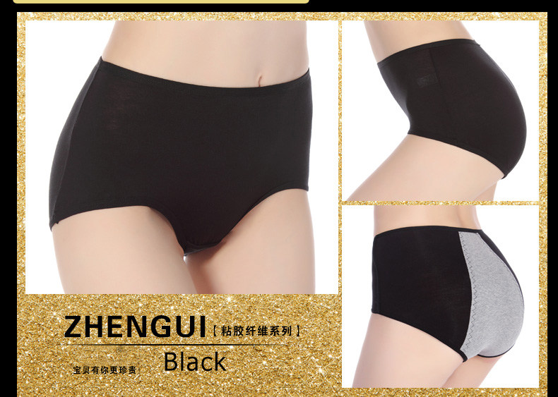 Slip Moyen-âge en viscose - Ref 642387 Image 16